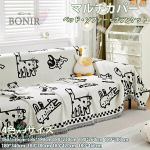 }`Jo[ uPbg \t@[ lR Jo[ یJo[ tWt Lh~ ybgΉ t@[}bg  ѕz I oX}bg e[u }`NX  @\ 