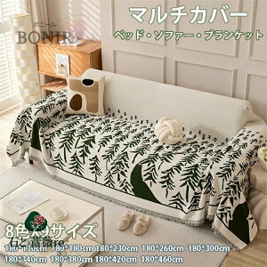 }`Jo[ uPbg k \t@[ Jo[ O[ O[ uE ubN t@[}bg tWt  ѕz I oX}bg e[u }`NX @\ lG