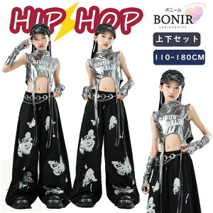 LbY _Xߑ   Chpc Vo[ ^Ngbv ւo   Y2K qbvzbv ZbgAbv ̎q K[Y o Xe[W Cxg \ c c̕ 