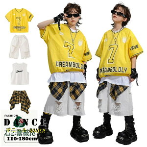 LbY_Xߑ ZbgAbv qbvzbv jtH[ CG[ TVc V[cpc ㉺Zbg ̎q j̎q jp `[ߑ Xg[gn K[Y X|[cEFA qbv