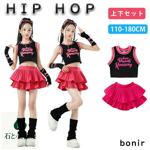 LbY _Xߑ qbvzbv  ꕿ ^Ngbv oF XJ[g ւo h ̎q ZbgAbv ĕ o _XEFA Cxg \ c c̕ WjA  