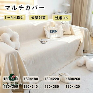 \t@[Jo[ }`Jo[ k tW 唻 邾  n Ȃ ܂Ƃh~ ÓdCh~ \t@[ I I L΍ @\  Ђ| | }`N