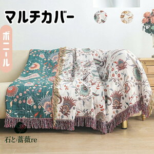 }`Jo[ ԕ tWt ʎg ۉ t@[}bg  ѕz I oX}bg e[u }`NX  Mtg zj \t@[ ybgΉ Jo[ u