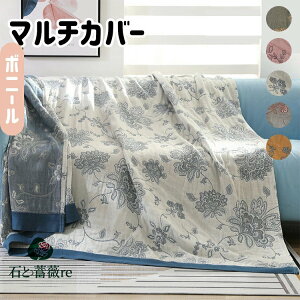 ʎg }`Jo[ ԕ tWt \t@[ ybgΉ Jo[ uPbg ۉ t@[}bg  ѕz I oX}bg e[u }`NX  Mtg z