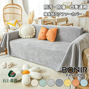 \t@[Jo[ }`Jo[ ItEIȂΉ k n H ~߉H @\ 1l| 2l| 3l| 4l| یJo[ Lh~ \t@[ h~ 􂦂 Vv 