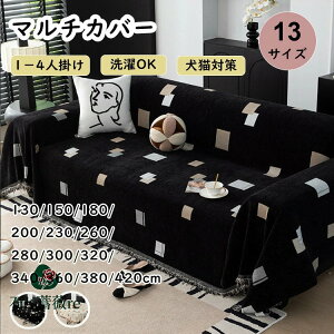 \t@[Jo[ }`Jo[ ėp 􉽊w tW 唻 邾  Vv Ȃ ܂Ƃh~ h~ \t@[ I I L΍ @\  􂦂 Ђ| 