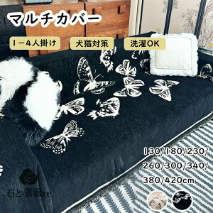  k \t@[Jo[ }`Jo[ ėp tWt 唻 邾  Ȃ ܂Ƃh~ h~ \t@[ I I L΍ @\  􂦂 xbh e[