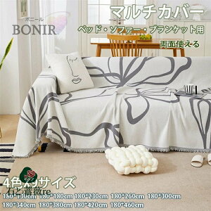 }`Jo[ ʎg uPbg \t@[ t Jo[ tWt @\ یJo[ Lh~ ybgΉ t@[}bg  ѕz I oX}bg e[u }`N