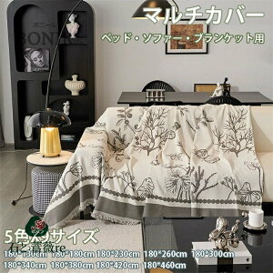 }`Jo[  \t@[ ybgΉ Jo[ uPbg tWt ۉ t@[}bg  ѕz I oX}bg e[u }`NX  @\ lGʗp 1l| 2