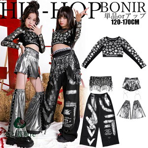 ̎q _XEFA Xg[gn qbvzbvߑ ZbgAbv Xe[Wf gbvX bV Vo[V[gpc bOJo[ J[Spc tWXJ[g 