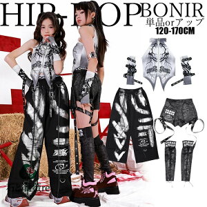 LbY_Xߑ ̎q qbvzbv Xg[gn ZbgAbv pN N[ J[Spc OtBbN vg m[X[ugbvX bOJo[ O[ut Cxg ߑ 