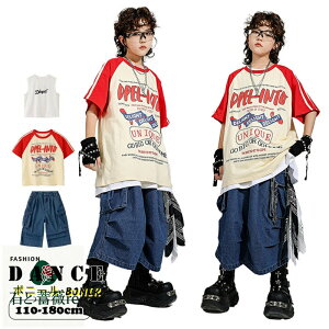 _Xߑ LbY X|[cEFA ̎q j̎q x[W gbvX ^Ngbv fjpc Xg[gn ZbgAbv WX_X `[ߑ K q jazz _X 