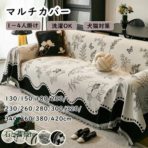 \t@[Jo[ }`Jo[ 1l| 2l| 3l| 4l| k tWt  唻  Ȃ ܂Ƃh~ قh~ \t@[ I I L΍ @\  xb