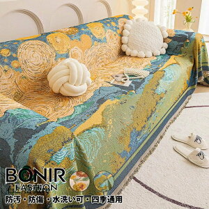 \t@[Jo[ }`Jo[ k ԕ  @\ uPbg 1l| 2l| 3l| 4l| یJo[ Lh~ tWt\t@[ h~ 􂦂 Vv IV \