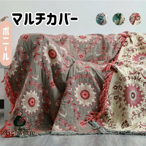 }`Jo[ ԕ tWt ۉ t@[}bg  ѕz I oX}bg e[u }`NX  @\ lGʗp ʎg \t@[ ybgΉ Jo[ uPb