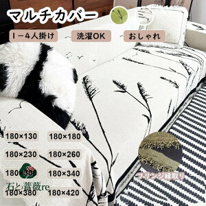 \t@[Jo[ }`Jo[ 1l| 2l| 3l| 4l| k  tWt  唻  邾 Ȃ ܂Ƃh~ قh~ \t@[ I I L΍ 