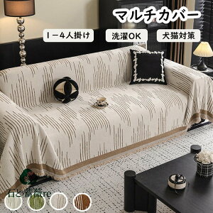 \t@[Jo[ }`Jo[ k 邾 tWt ` 唻  Ȃ ܂Ƃh~ قh~ \t@[ I I xbh e[u sAm  L΍ @