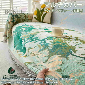 }`Jo[ O[ tWt ԕ \t@[ ybgΉ Jo[ uPbg ۉ t@[}bg  ѕz I oX}bg e[u }`NX  @\ lGʗp 