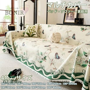 }`Jo[ uPbg O[n \t@[ Jo[  A t@[}bg tWt  ѕz I oX}bg e[u }`NX  @\ lGʗp 1l| 2l|