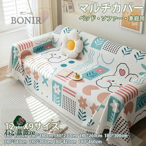 u9TCYE12Fv }`Jo[ uPbg tWt \t@[ Jo[ t@[}bg  ѕz I oX}bg e[u }`NX  @\ lGʗp 1l| 2l|