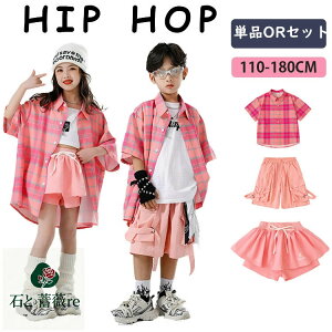 sN `FbN Vc  LbY _Xߑ qbvzbv  Vc gbvX ւo XJ[g Zp ̎q j̎q ZbgAbv JbRCC Cxg \ c c