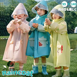 �L�b�Y ���C���R�[�g �����h�Z���Ή� �q���p ���C���E�F�A �L�����N�^�[ ������ ���� �T�� ���� �����O�� �h�� ���[�ܕt�� ���̎q �j�̎q 95�`140cm ���w�� ���w�� ���� �ʊw�p �ʉ� �c�t�� 