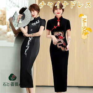 nEB RXv `CihX fB[X O ؕ  ԕ `CiJ[ ؕ p[eB[ 񎟉 t RXv  Be ؗ ÓT GKg hX ߑ M-5XL 