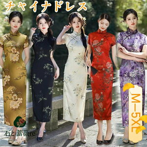 nEB RXv fB[X `CihX O ؕ Fԕ ԕ RXv Cxg t ؗ hX ߑ M-5XL 傫TCY  Be j  t ÓT `CiJ