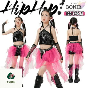 �h�� �l�I���s���N�`���[���t�� �s���N �u���b�N �Z�p�� Y2K k-pop �A�C�h�� �_���X�ߑ� ���̎q �� �X�p���R�[�� �L���L�� �t�����W �L���~�\�[�� �ւ��o�� ���b�V�� �A�[���J�o�[ �L�b�Y �W��