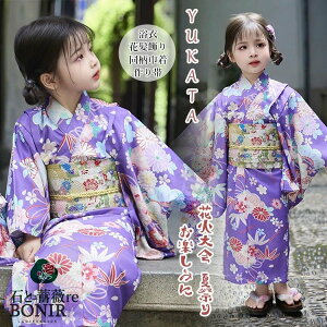 p[v Ē a q ̎q  Zbg LbY   sN  e |  A ԕ  В  @ ȒPt q qǂ     čՂ {Q 