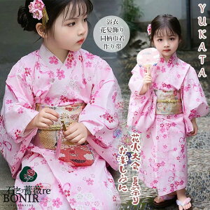 Ē a q ̎q  Zbg LbY sN   { ԕ a_  В  @ ȒPt q qǂ      čՂ {Q 