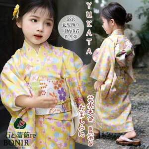 q ̎q  Zbg LbY CG[ F sN  ԕ    Ē a  В  @ ȒPt q qǂ     䂩 ĕ \