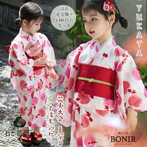 sN bh  LbY ̎q  Zbg  В  ȒPt q hbg  LM qǂ  K[Y    Ē a 䂩 ԉΑ OB _