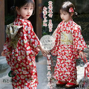 bh LbY ̎q  Zbg ȒPt  В  q sN  ԕ  z qǂ  K[Y    ؂₩ Ē a 䂩  čՂ ~x 