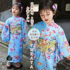 sN  LbY ̎q  F  Zbg q ԕ e  u[ ؂₩ Ē a qǂ  K[Y ȒPt  В   䂩  čՂ ~x 