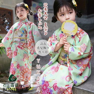 sN  e  ̎q  Zbg q ԕ   O[ F ؂₩ Ē a LbY qǂ  K[Y  䂩  ȒPt  В  ԉΑ 