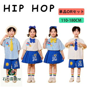 F x[W XgCv  Vc LbY _Xߑ Zp XJ[g qbvzbv  w@ ZbgAbv j̎q ̎q ct ۈ牀 w Ǝ `A_X Cxg 