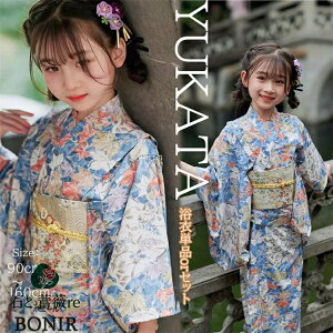 LbY  Zbg ԕ  ̎q qǂ  sN K[Y  w 䂩  ȒPt ԉΑ čՂ Ղ ~x a  ăt@bV s[X _X