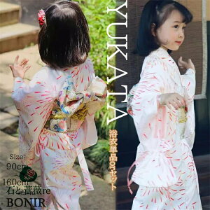 q  Zbg ̎q LbY qǂ ԕ   sN K[Y  w 䂩  ȒPt ԉΑ čՂ Ղ ~x a  ăt@bV s[X _