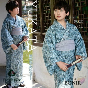 LbY j̎q  Zbg q qǂ Ƃ q {[CY w 䂩  ȒPt ԉΑ čՂ Ղ ~ a  ăt@bV  \  ĕ a JWA