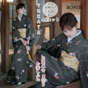 p ߃Zbg 4_Zbg   ÓT ԕ O[  ×ΐF n  В a Ē Č fB[X GKg   g 吳Q Ղ ~x 