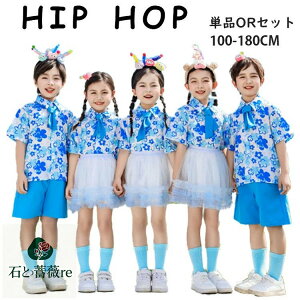 q F ԕ  Vc XJ[g Zp lN^C w@  LbY _Xߑ qbvzbv Y2K ZbgAbv o j̎q ̎q ct ۈ牀 w Ǝ `A_X 