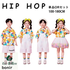 ԕ   gbvX XJ[g Tybg Zp Jt  qp LbY _Xߑ qbvzbv j̎q ̎q ZbgAbv `A_X ct \ c Ǝ Cxg 