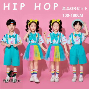 q Vc LbY _Xߑ qbvzbv Jt  gbvX Tybg XJ[g  j̎q ̎q ZbgAbv Pi o `A_X ct \ c Ǝ C