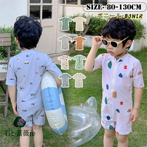  LbY I[C 2_Zbg Xqt XN[ LbY  j̎q ̎q q p[X w  qp xr[ 킢  xr[  K[Y t@