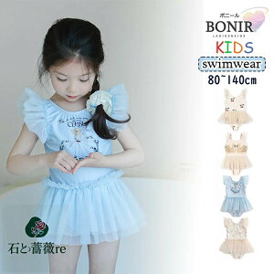  ̎q  t LbY bVK[h I[C s[X `[ qǂ XCEFA Ăh~ uvJbg   X WjA r[`EGA ɗD