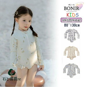 ԕ  ̎q  LbY bVK[h EGbgX[c ^Lj I[C qǂ XCEFA Ăh~ uvJbg  t WjA r[`EGA ɗD u