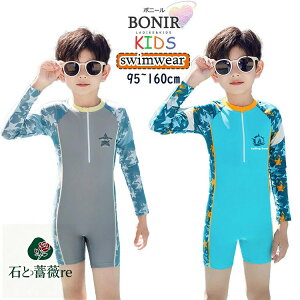 LbY Jt[W  EGbgX[c ʕ j̎q qǂ XCEFA I[C  O u[ O[ V[c Ăh~ uvJbg WjA r[`EGA 