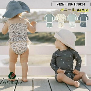 q  LbY 3_Zbg Xqt XN[ w  qp xr[ 킢  xr[  K[Y LbY  j̎q ̎q t@bV C r[`EG