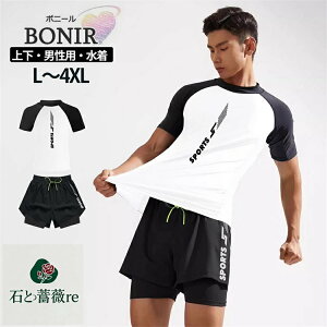 Zbg Y  jp Cp Cpc Y tBbglX Z Vc V[gpc p bVK[h  r[`pc ㉺Zbg C JWA l 